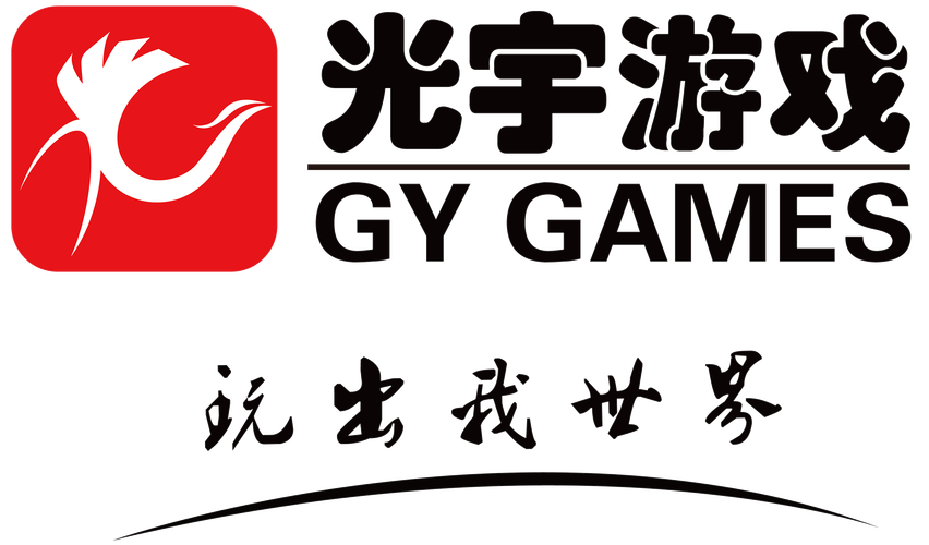 光宇游戏与烁光宇网络 数字娱乐生态的协同演进