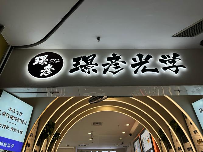 0元尝鲜活动